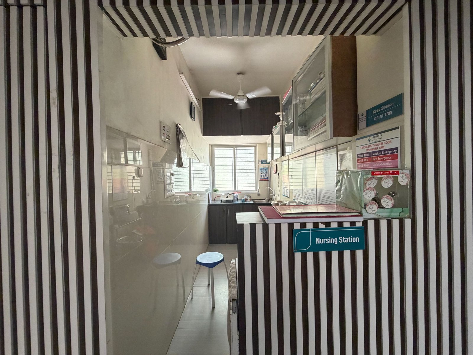 Nursing Station